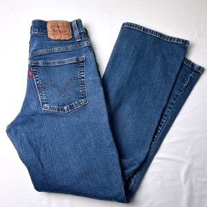 Levis Women's 550 Relaxed Bootcut Mid Rise Jeans Size 8S Medium Wash Stretch